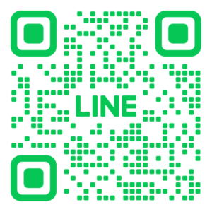 問い合わせLINE